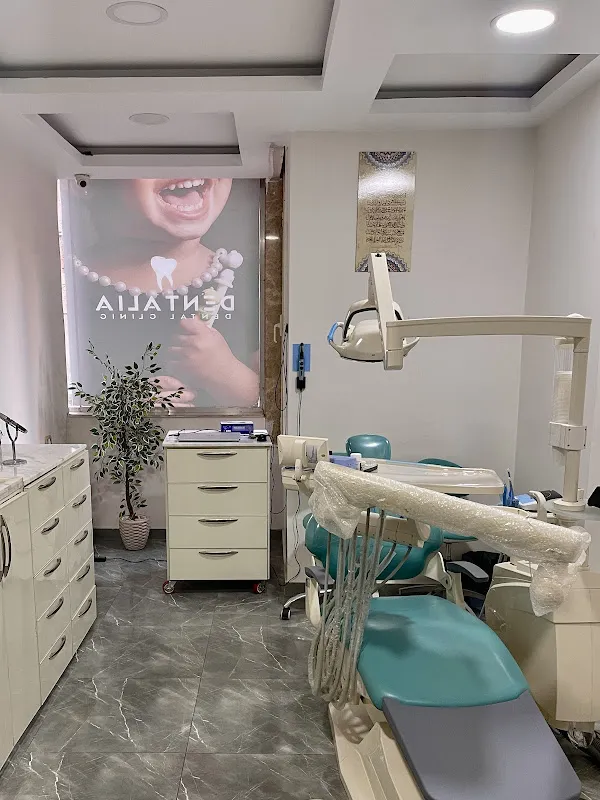 Dentalia Dental Clinic - Dr. Mahmoud Ihab