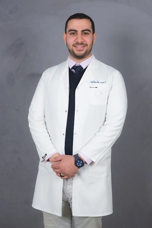Al-Tantawi Oral and Dental Medicine Dr. Omaima Tantawi/Dr. Ahmed Tantawi