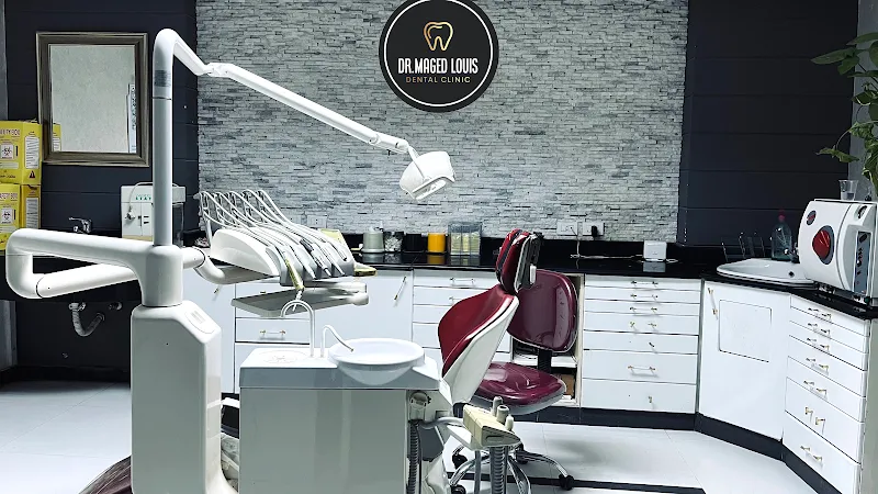 Dr. Hazem Mohamed Awni Clinic Dental Clinic