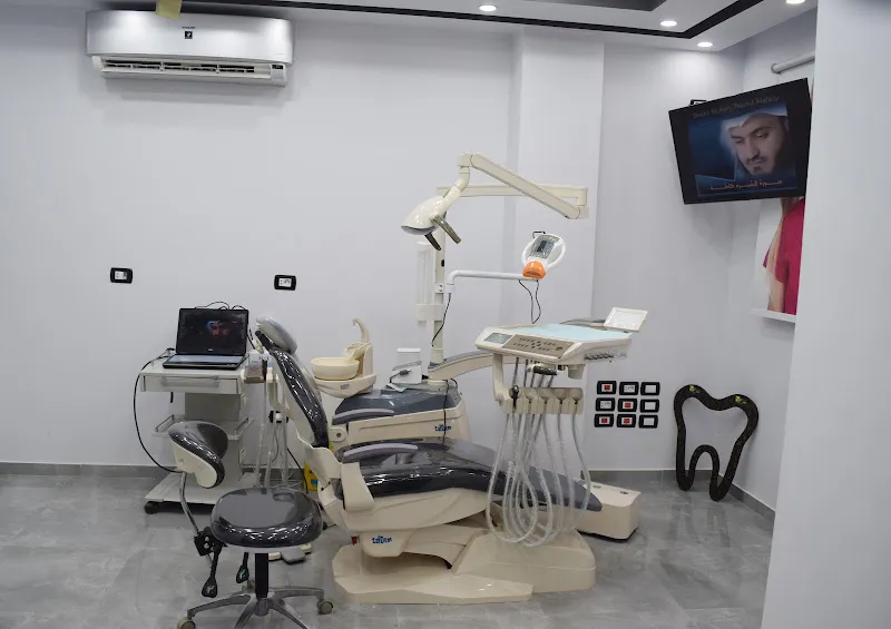 Dr. Abdulrahman Faisal Dental Center