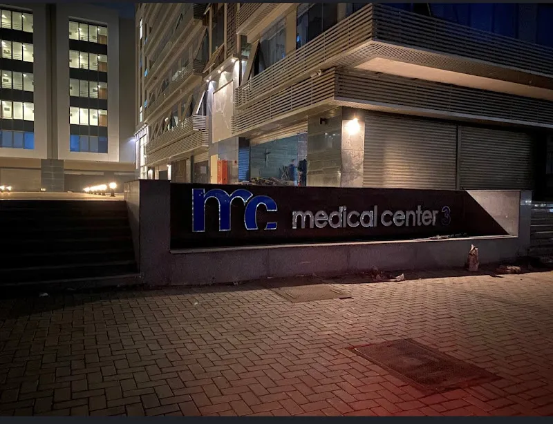 Dr. Sameh Karam Samaan Clinic - 8th District