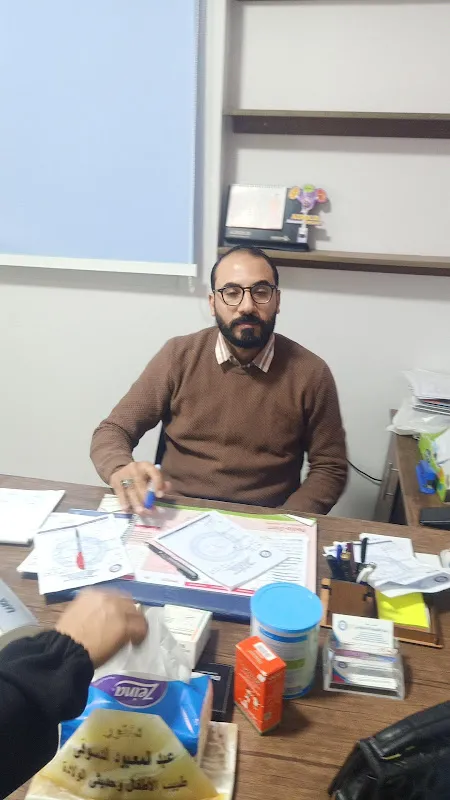 Dr. Abdel Maaboud Pediatric Clinic