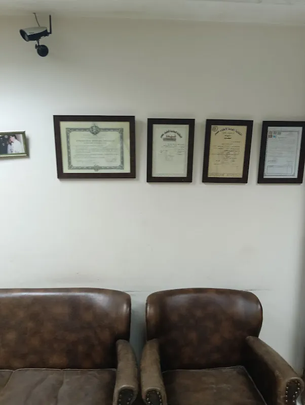 Dr. Ramez Badeer Ramzy