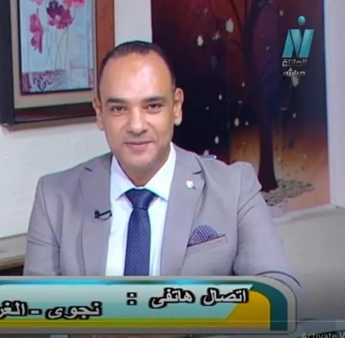 Dr. Nady Naguib Boulos