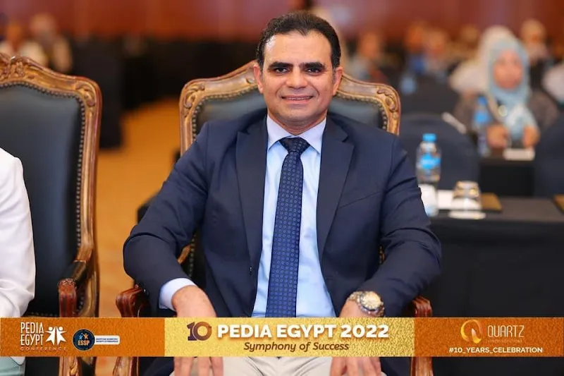Professor Ahmad Darwish Clinic for Pediatrics