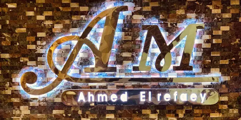 Prof. Dr. Ahmed Mahmoud Al-Rifai Center