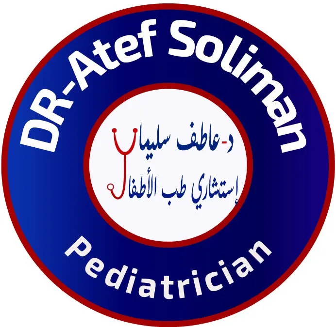 عيادة دكتور عاطف سليمان - استشاري طب الأطفال