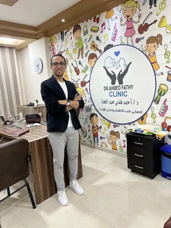 Dr. Ahmed Fathi