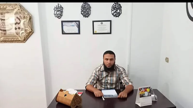 Dr. Islam Wins Clinic
