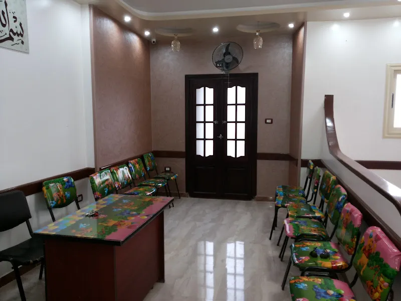 Dr. Mohamed Fouda Pediatric & Neonatal Clinic
