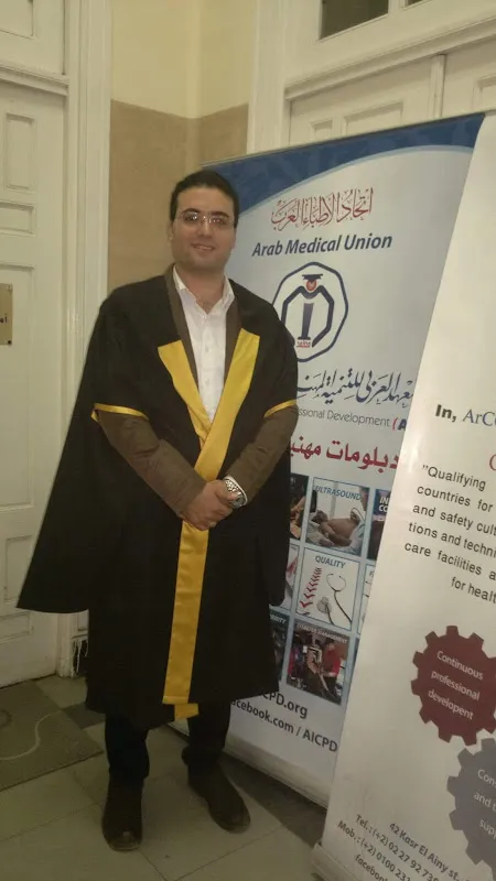 Dr. Doaa Mohammed Al-Ghunaimi