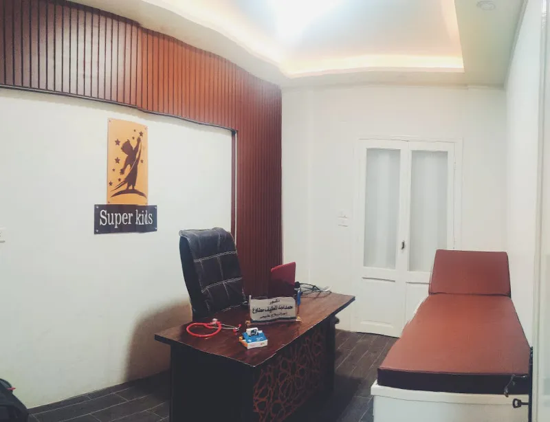 (Super Kids Center for Rehabilitation of Children) Dr. Mohamed Mutawa Physiotherapist for Children