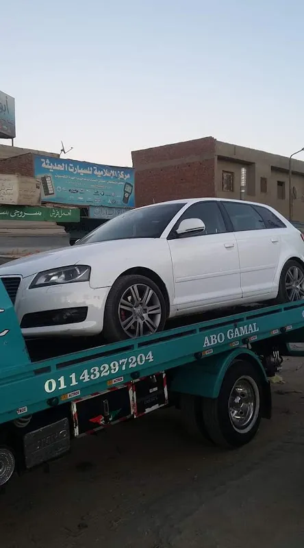 مركز طبى الهويس