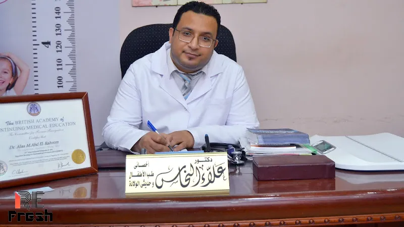 دكتور علاء النحاس