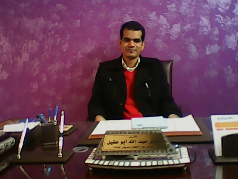 د. ناصر عبدالله عبدالغنى - أخصائى طب الاطفال و حديثى الولادة