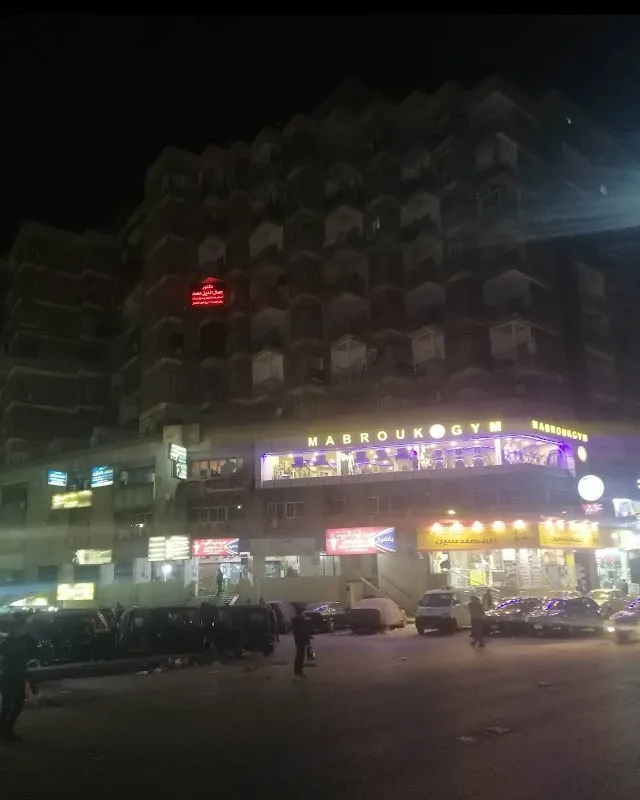 دكتور جمال الدين استشاري طب الاطفال وحديثى الولادة
