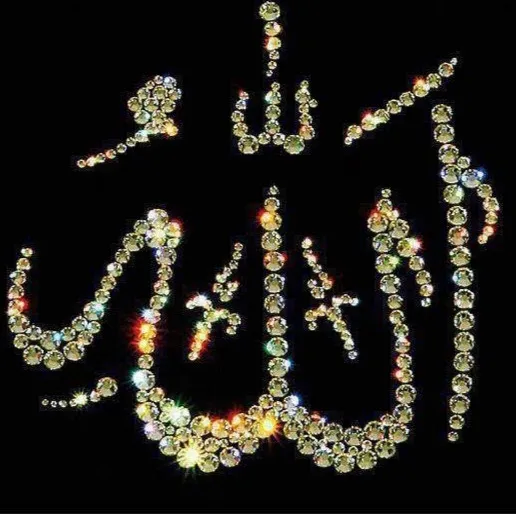 عياده د محمدفطاير للأطفال