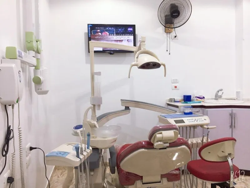 مركز الدكتور / عمرو مجدي الرفاعي لطب وتقويم الفم والاسنان