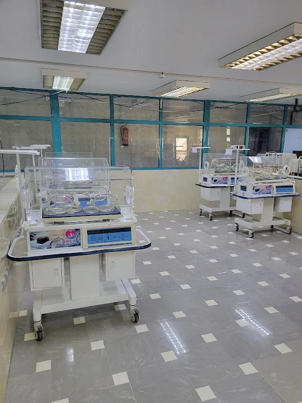 مركز طفلي لطب الأطفال_Tefly center