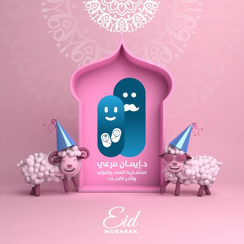 د.عادل صفوت كامل