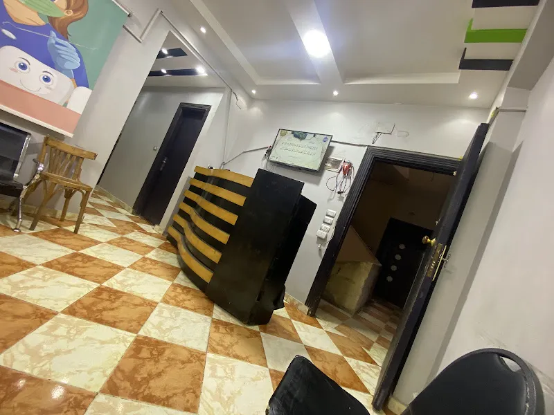 Dr. Ahmad Mokhtar Pediatric Clinic
