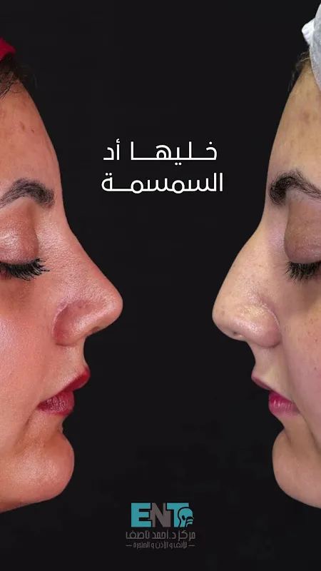 دكتور مجدى عبد الحميد