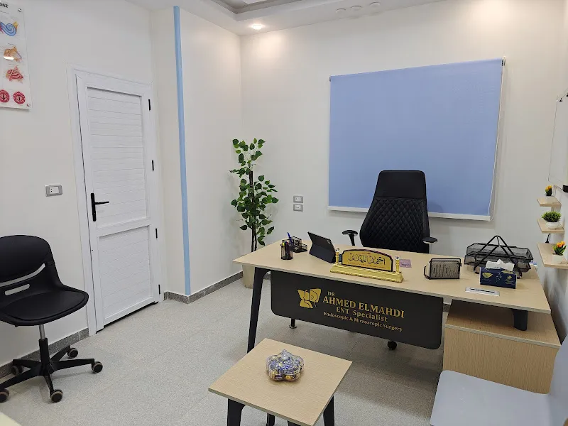 Dr. Ahmed El-Mahdi, ENT Specialist