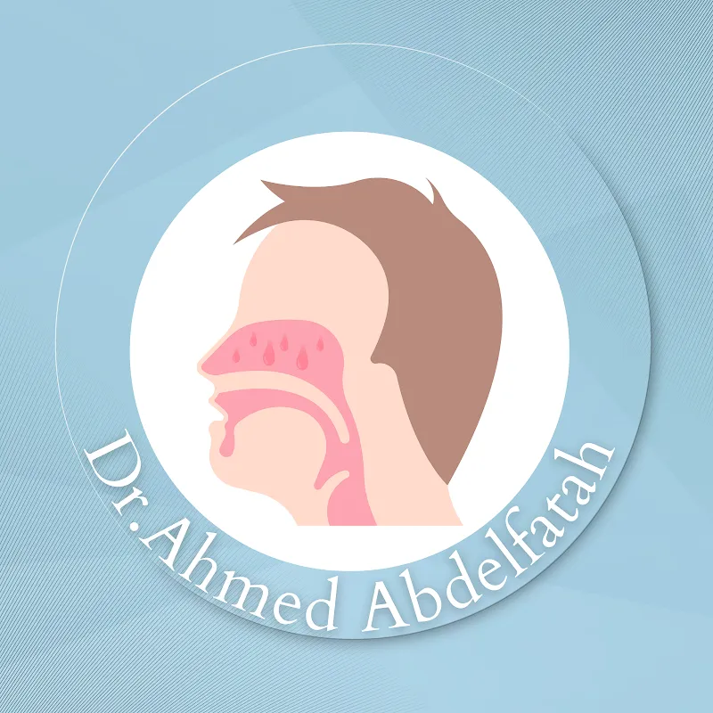 Dr. Hani Al-Hakim Clinic