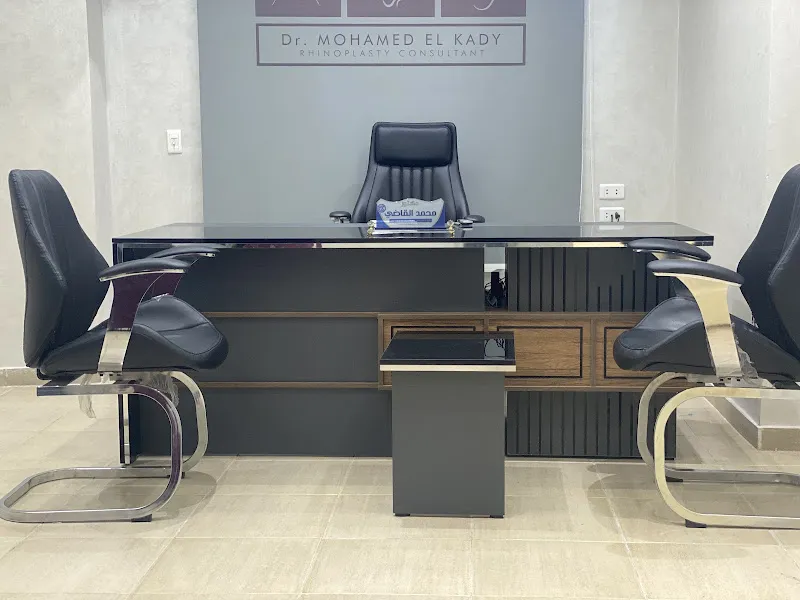 Dr. Mohamed El-Kadi Clinic