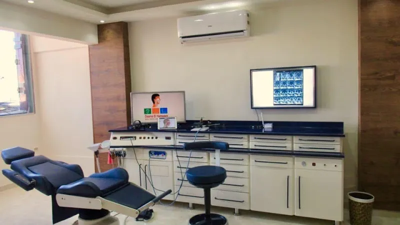 Dr. Osama Al-Hamzawi ENT Clinic
