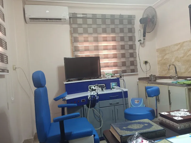 الدكتور محمد زاهر أنف وأذن وحنجره