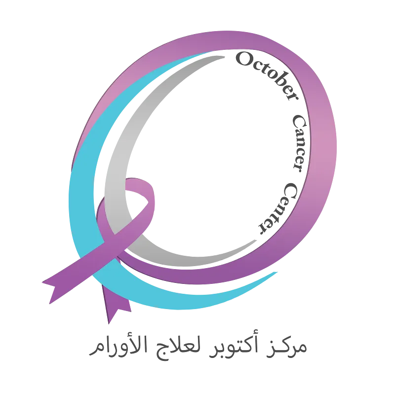 October Cancer Center (OCC) Dr. Hassan Metwally