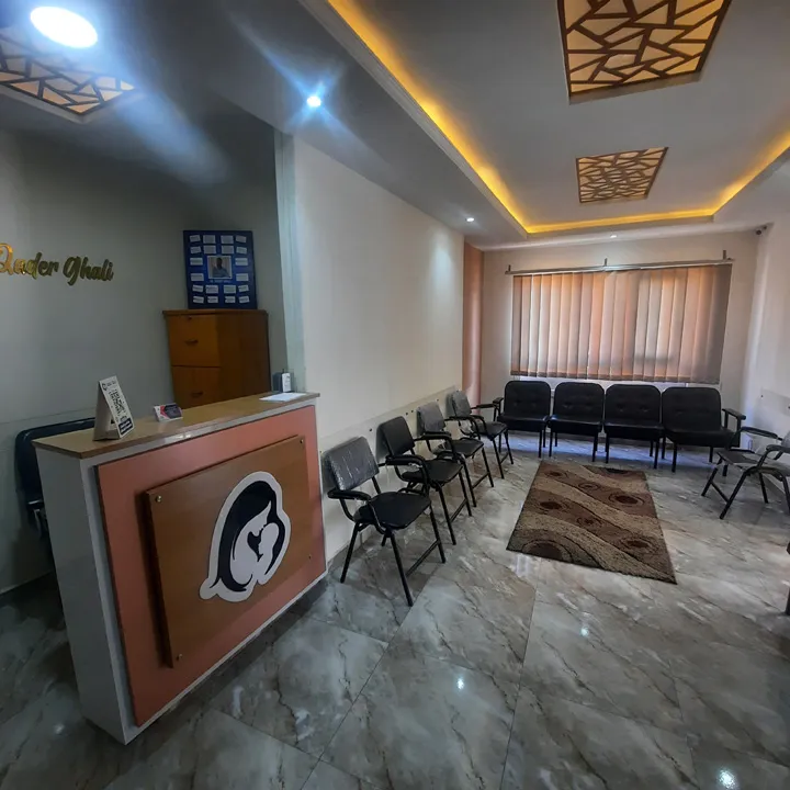 Dr. Sherif Ghaly, Consultant Obstetrician, Gynecologist, and Fertility Specialist
