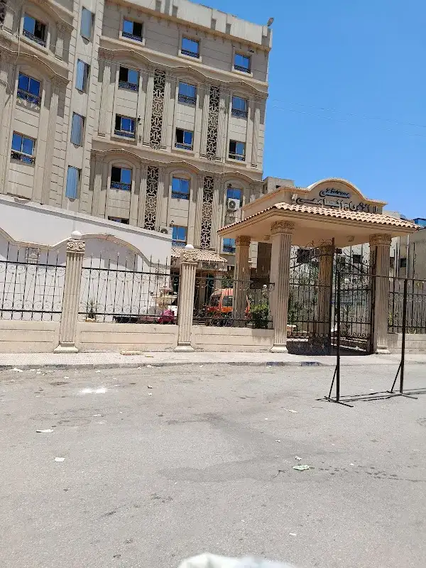 مستشفى أورام طنطا الجامعي