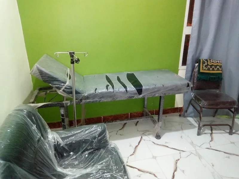 Dr: Mohamed elsayed 's clinic