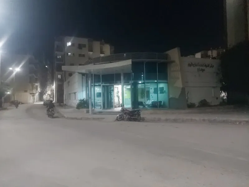 عيادة د. كيرلس رمزي وصفي ( جراحة اورام وجراحة عامة)