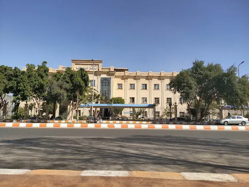 Qena Oncology Center