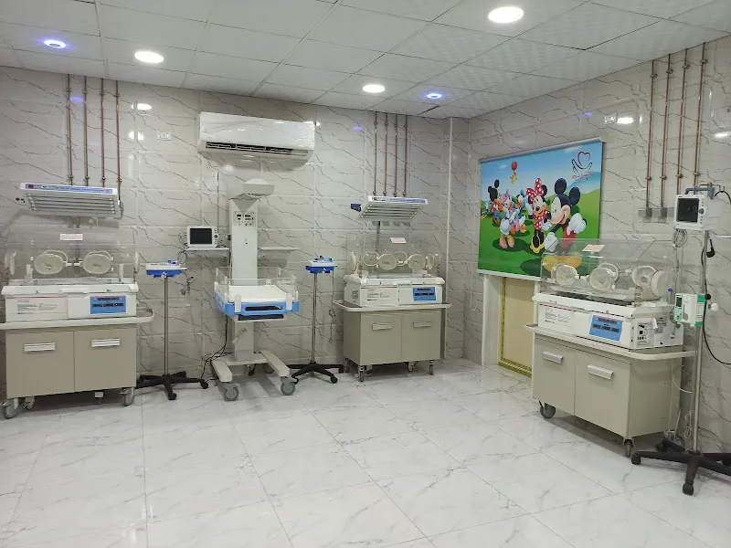 Dr. Alaa Hussein Clinic