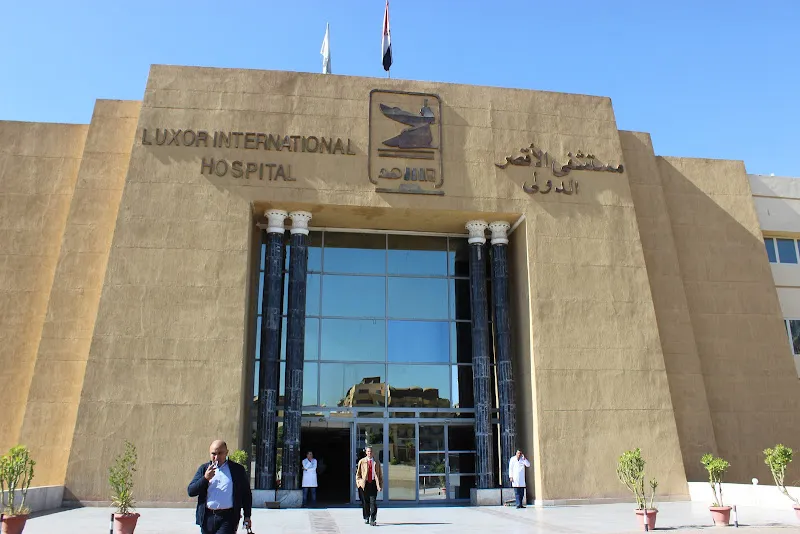عيادات طيبة التخصصية