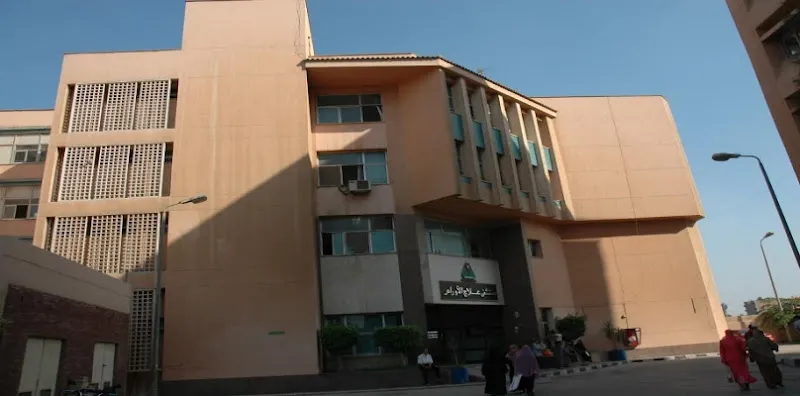 Specialized Center for Early Detection and Treatment of Oncology