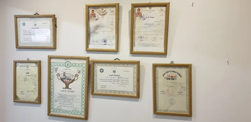Oncology Patient Care Society