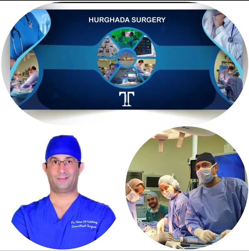 Dr. Tamer El Zalabany. Dr. Tamer Al-Zalbani