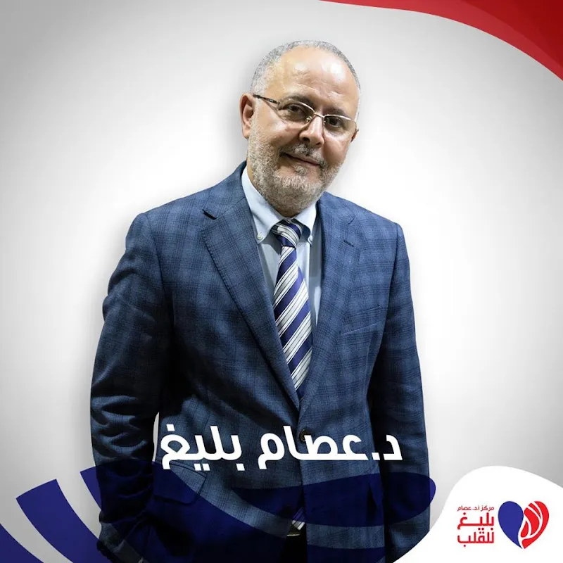 دكتور محمود عبد العاطى محمد
