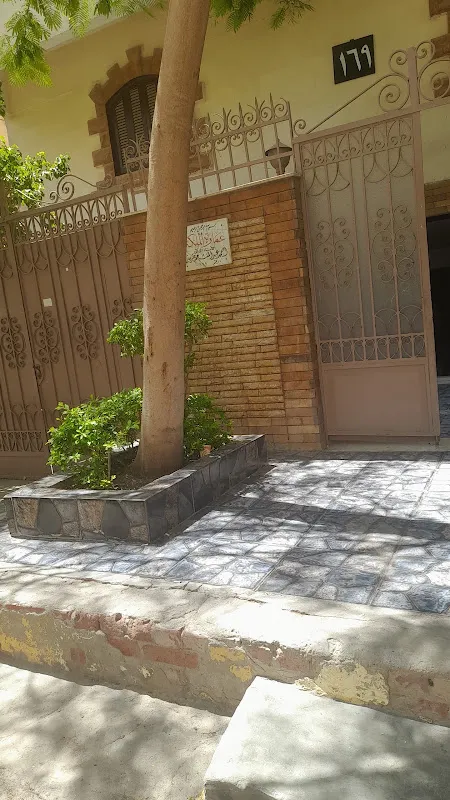 Dr. Ahmed Abdulmonem Khereba