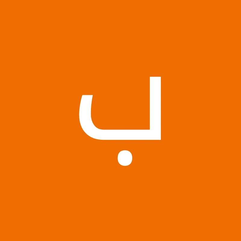 دكتور/ محمد صدقى