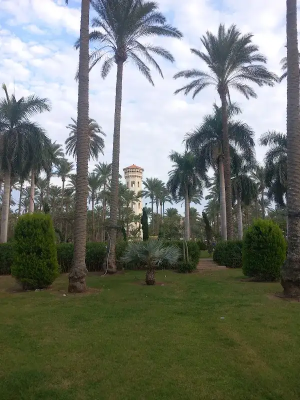منتزة