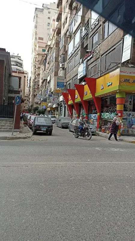 عيادة فحص القلب بصدي الصوت