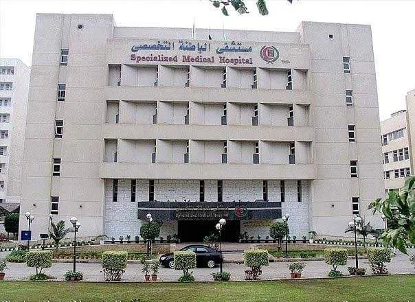 مستشفى الباطنة التخصصى جامعة المنصورة