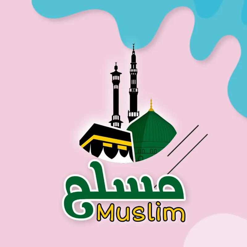 مستشفى جلالة.