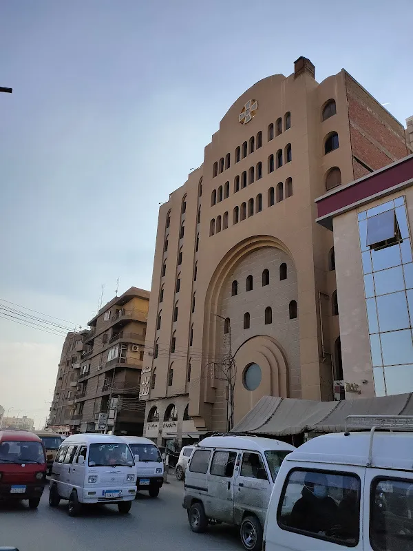 عيادة الدكتور عبد الشافي طبل